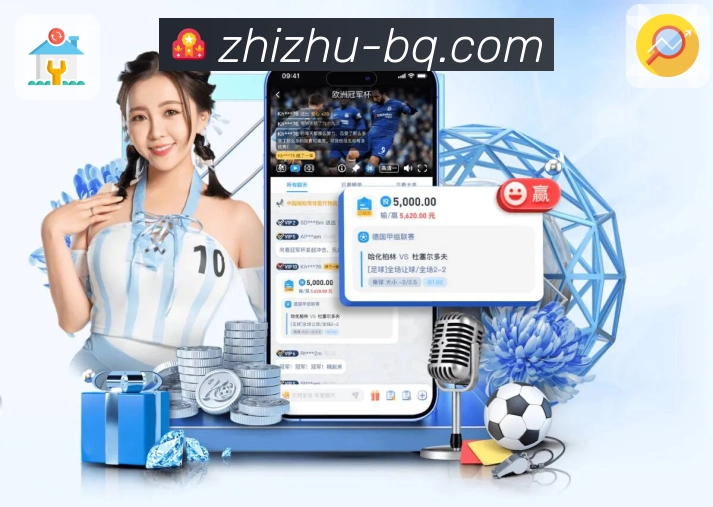 稳定运营认证展示图